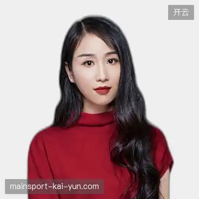 邵军欣